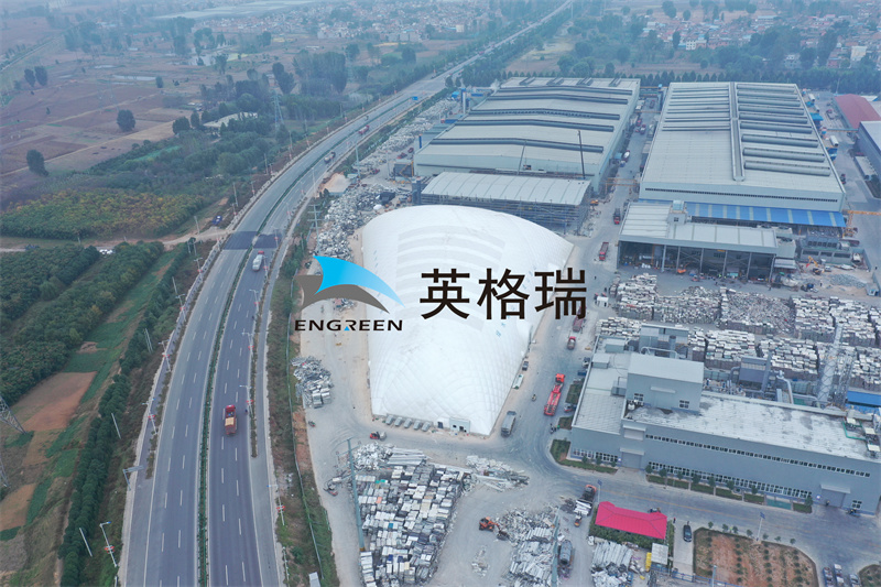 氣膜建筑的廠房提供了一個便于處理污水、污染氣體的空間