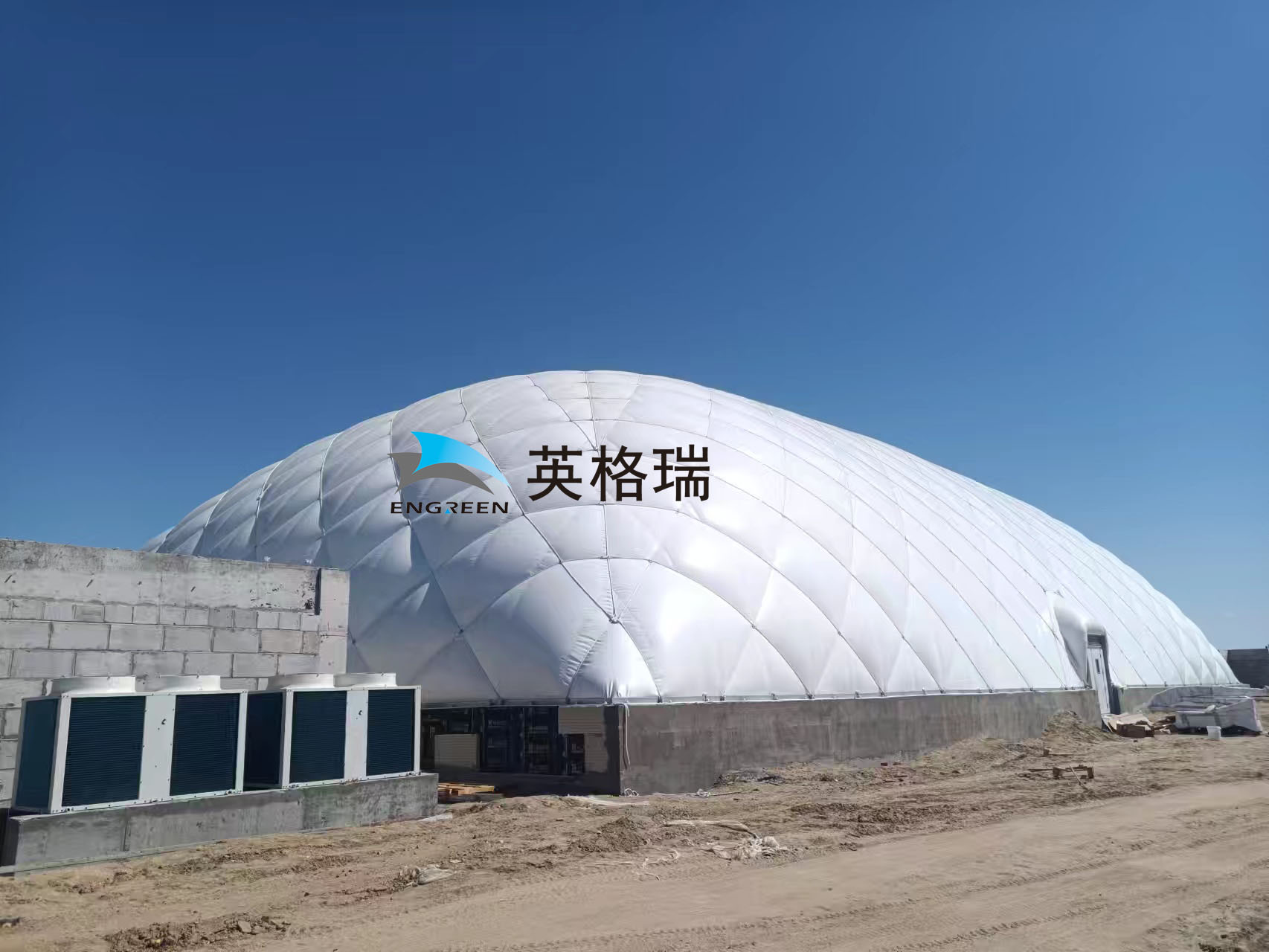 福?？h海上魔鬼城氣膜館項目