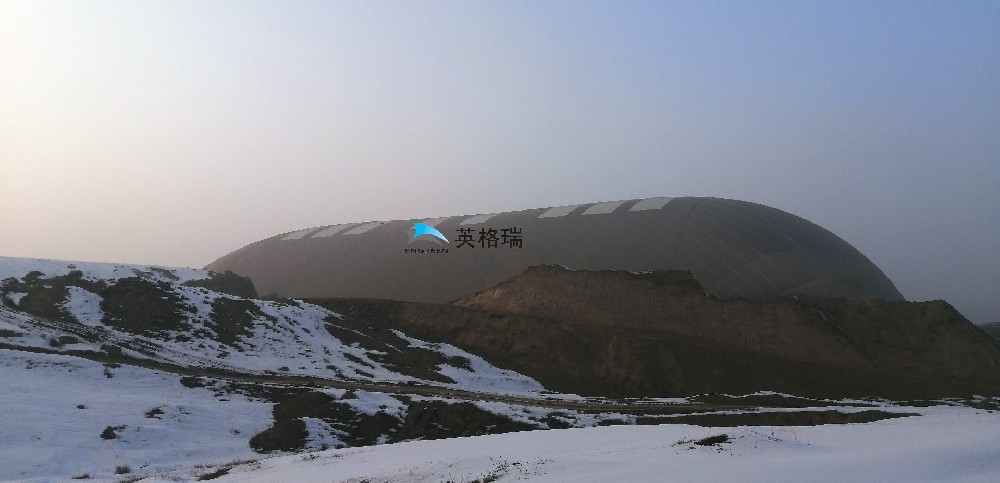 氣膜倉儲(chǔ)對(duì)露天煤場(chǎng)進(jìn)行封閉處理時(shí)，能做到對(duì)煤炭揚(yáng)塵有效隔離
