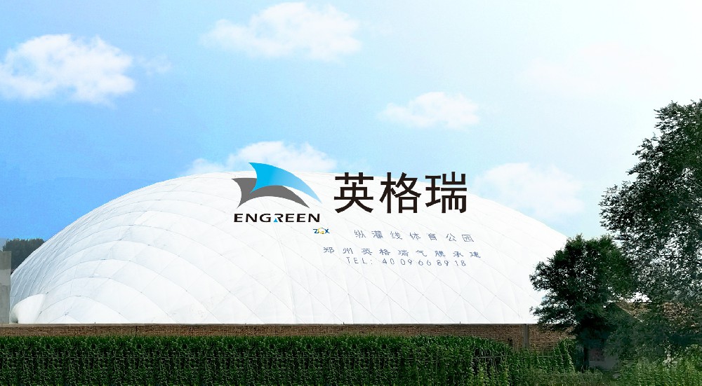 我們常說氣膜建筑搭建快，那么都快在哪些方面呢