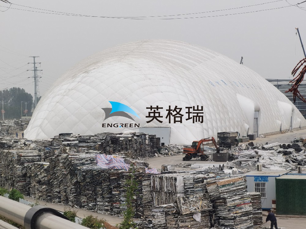 告別傳統(tǒng)倉儲，氣膜儲料倉開啟綠色儲料新潮流