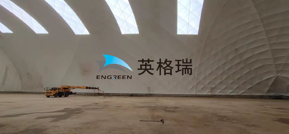 工業(yè)倉儲新寵！氣膜料倉憑什么 “卷” 翻傳統(tǒng)料倉？