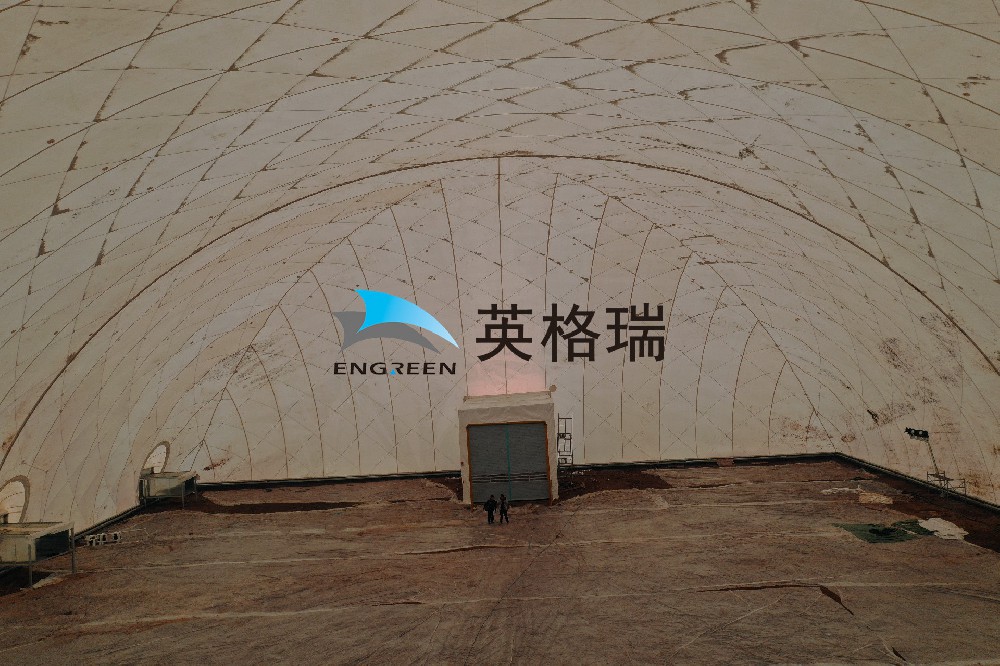 選擇專業(yè)氣膜方案，讓污染土重獲新生，攜手共創(chuàng)綠色美好家園！